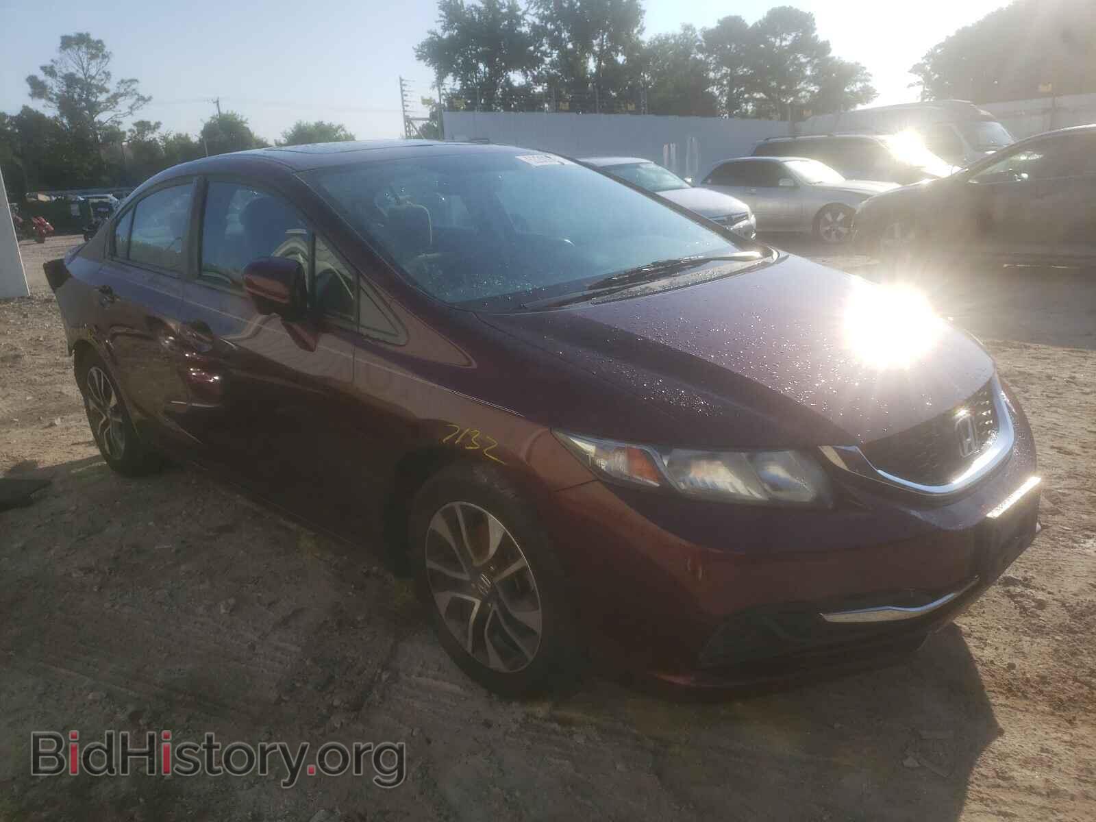 Photo 19XFB2F80FE056579 - HONDA CIVIC 2015