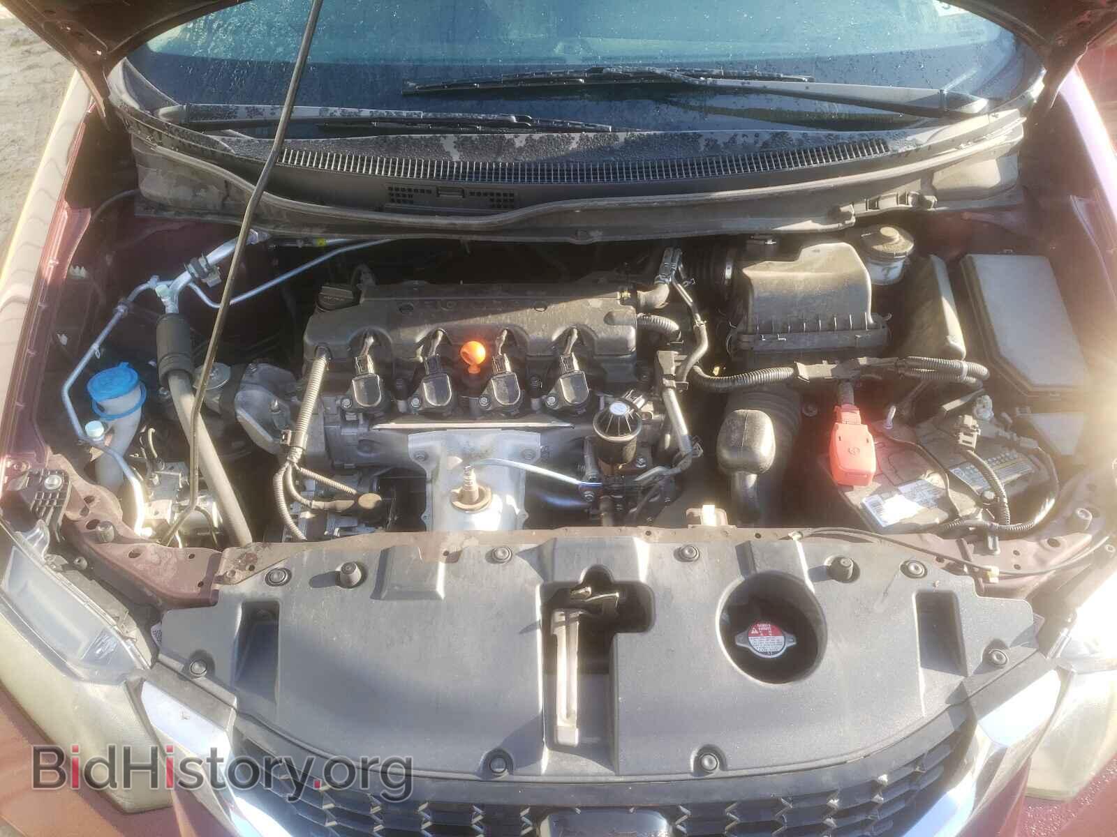 2015 HONDA CIVIC - VIN: 19XFB2F80FE056579 - Photo 7