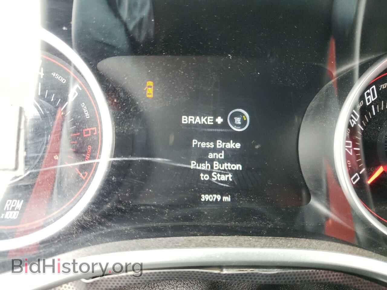 2016 DODGE CHALLENGER - VIN: 2C3CDZFJXGH255142 - Фото 8