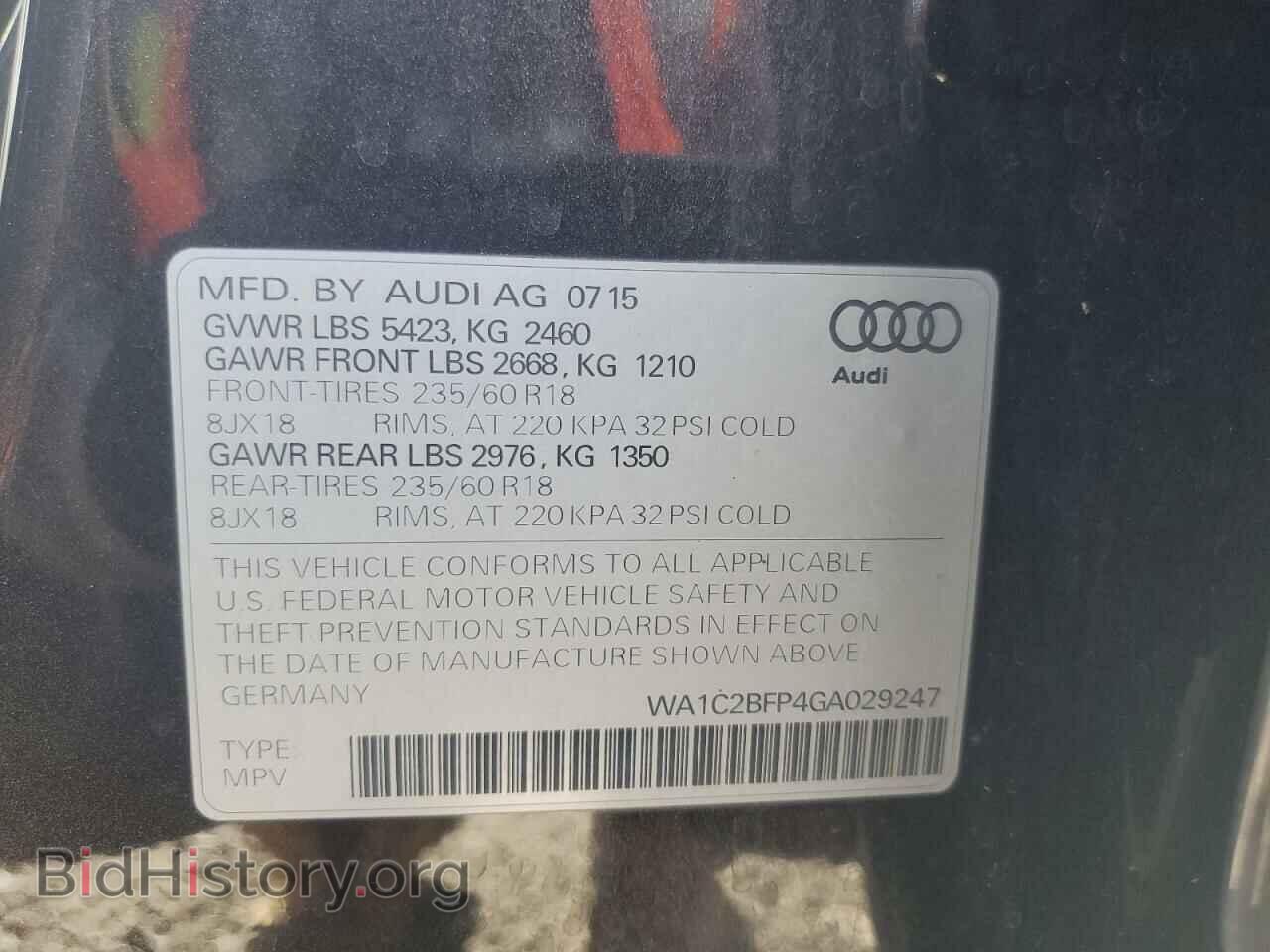 2016 AUDI Q5 - VIN: WA1C2BFP4GA029247 - Фото 13
