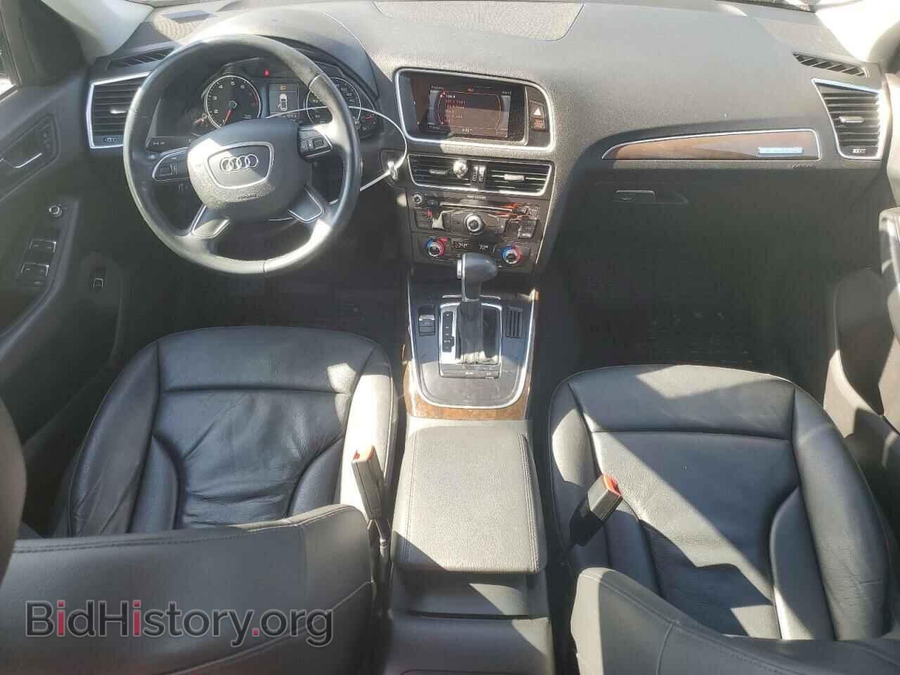 2016 AUDI Q5 - VIN: WA1C2BFP4GA029247 - Фото 8