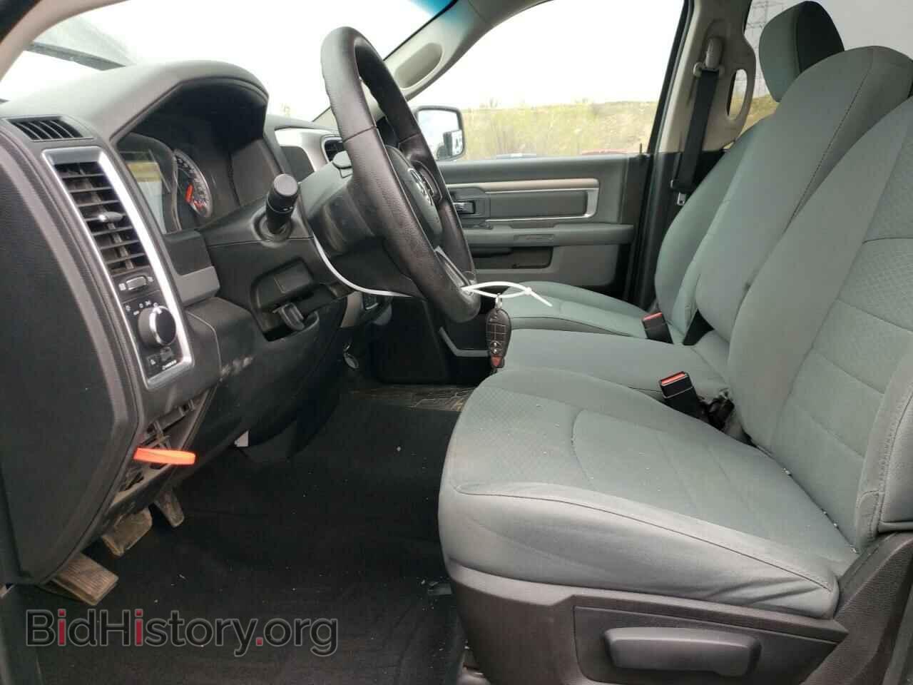2017 RAM 1500 - VIN: 1C6RR7GT9HS596917 - Photo 7