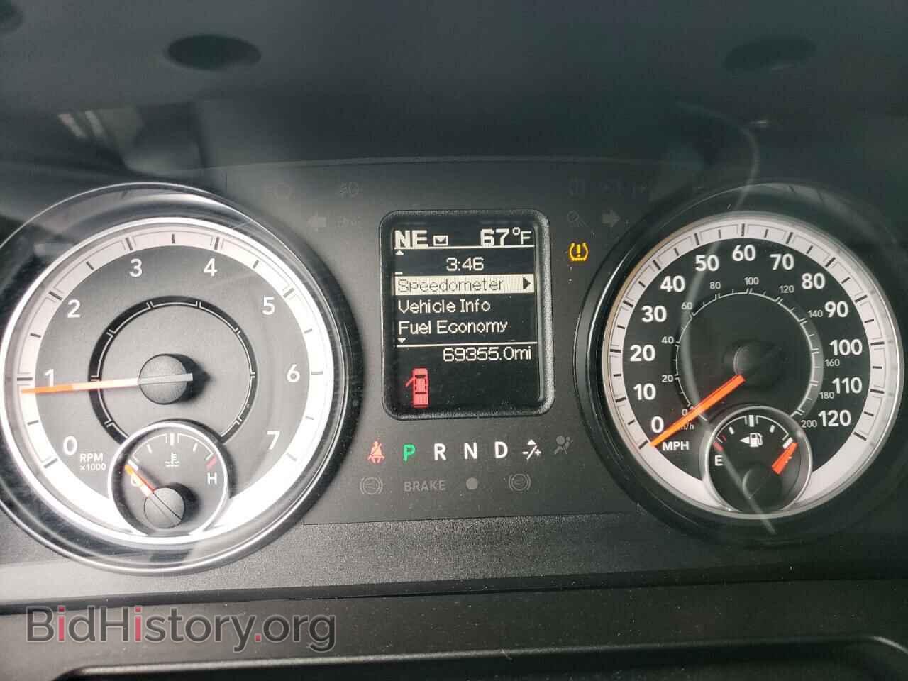 2017 RAM 1500 - VIN: 1C6RR7GT9HS596917 - Photo 9