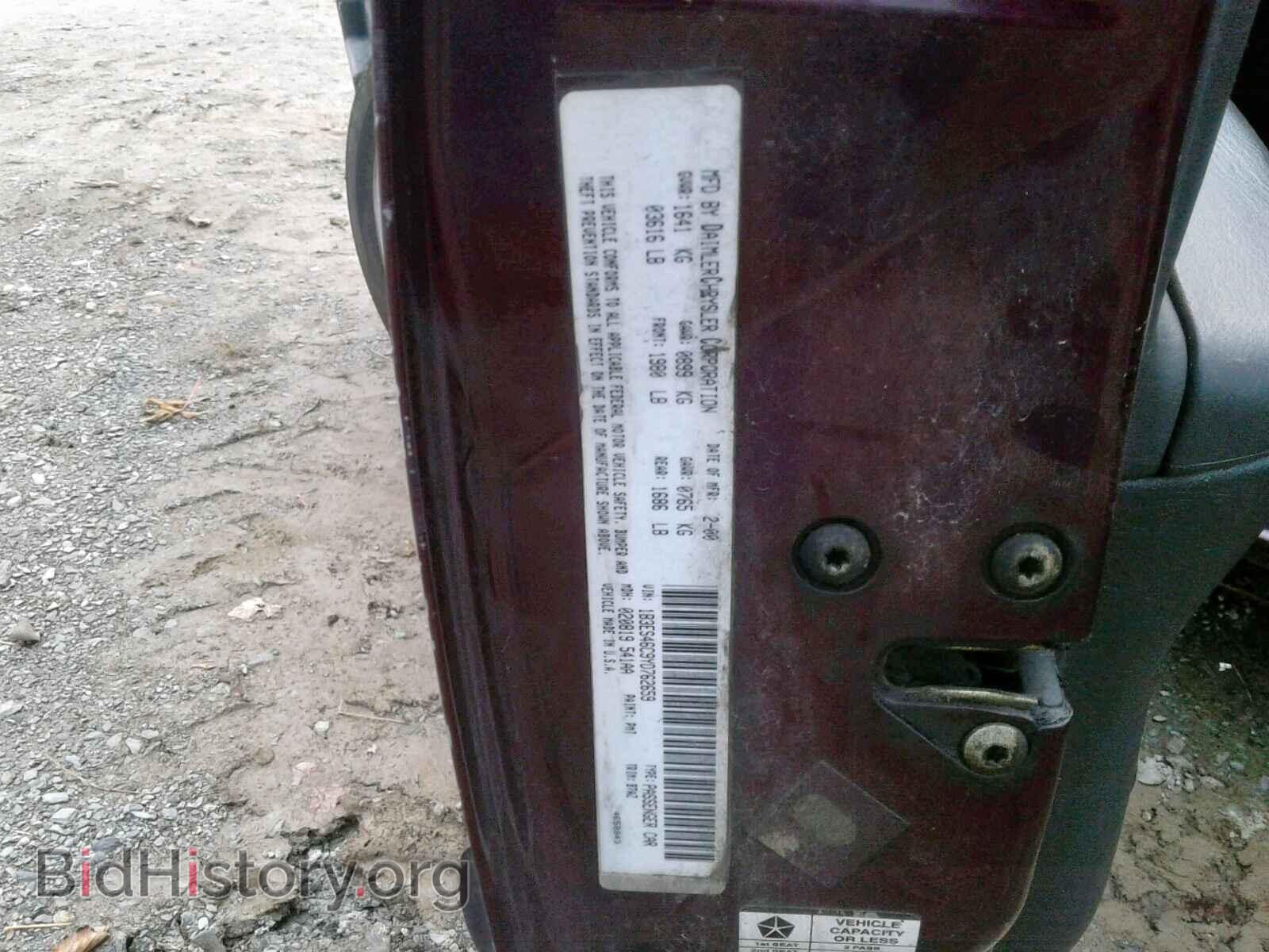 2000 DODGE NEON - VIN: 1B3ES46C9YD762659 - Фото 10