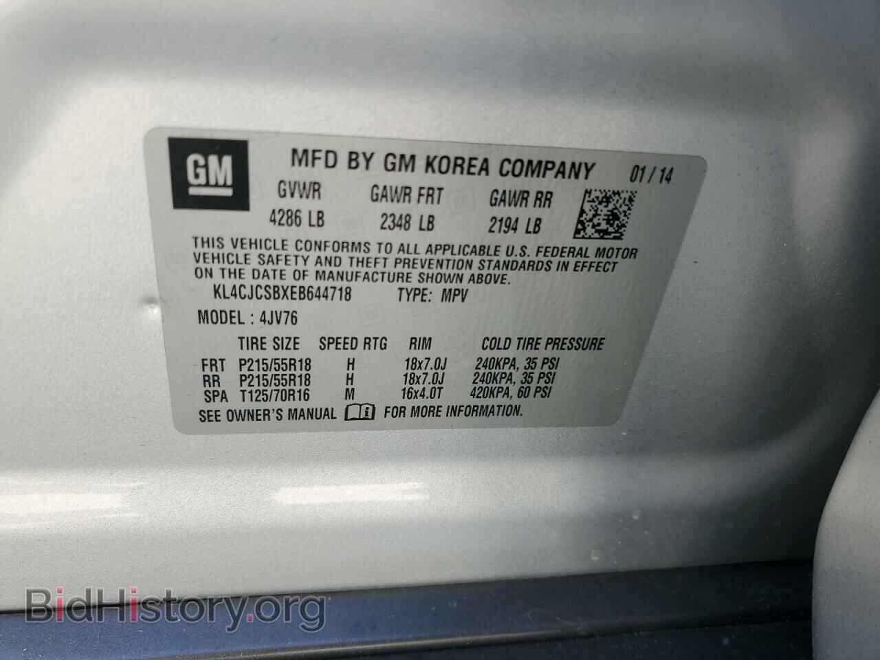 2014 BUICK ENCORE - VIN: KL4CJCSBXEB644718 - Photo 12