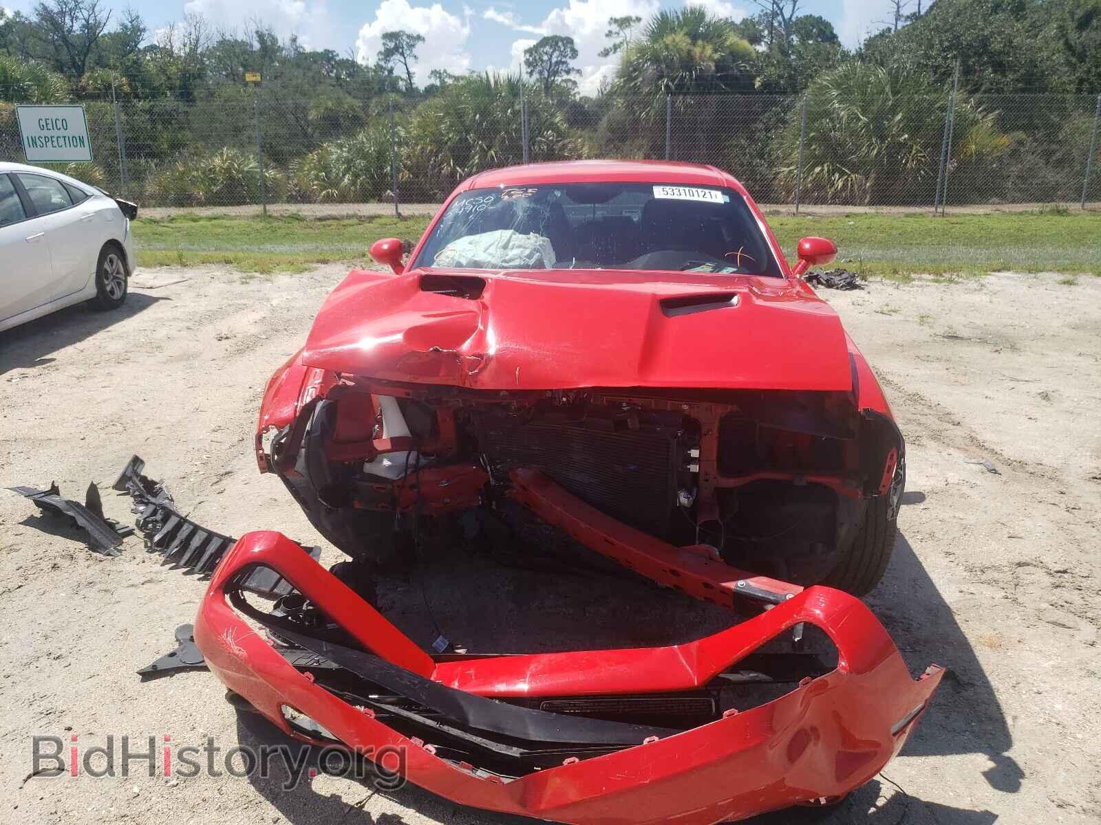 2017 DODGE CHALLENGER - VIN: 2C3CDZAG6HH568900 - Photo 9