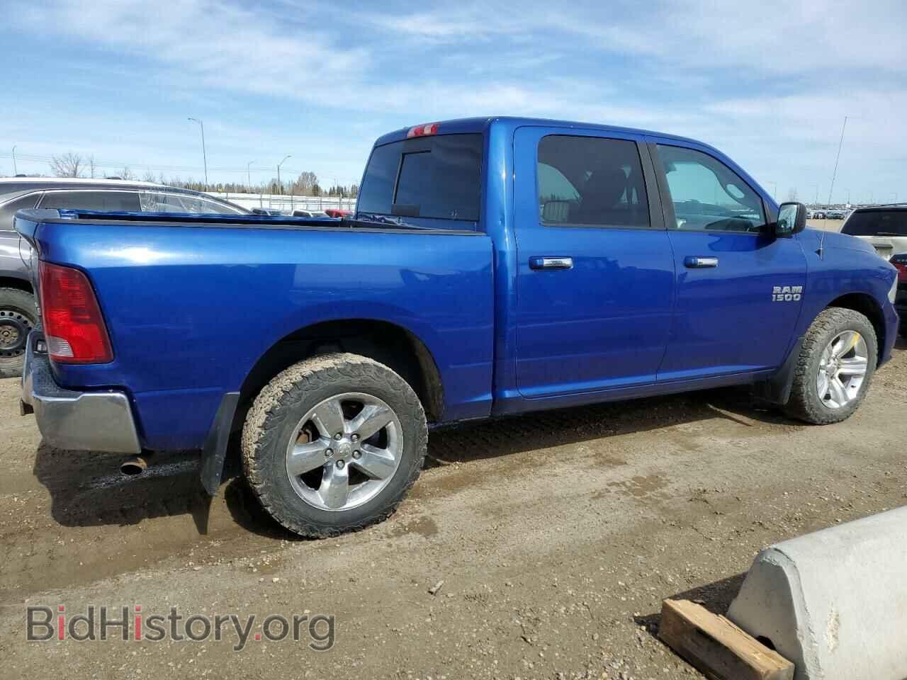 2015 RAM 1500 - VIN: 1C6RR7LG2FS568575 - Photo 3