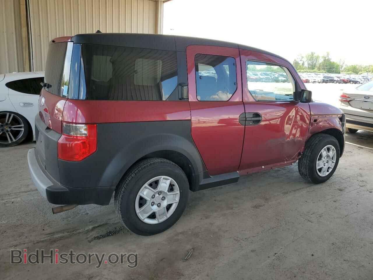 2008 HONDA ELEMENT - VIN: 5J6YH183X8L000575 - Фото 3