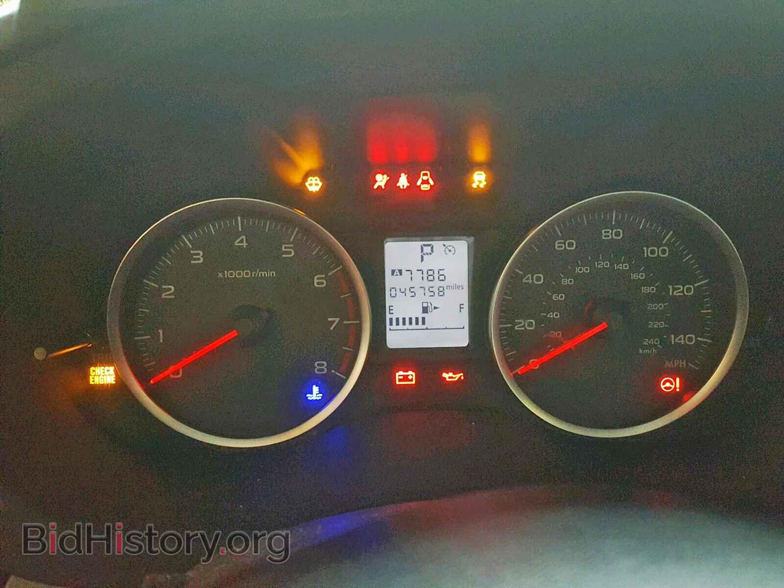 2017 SUBARU FORESTER - VIN: JF2SJAACXHH477327 - Photo 8
