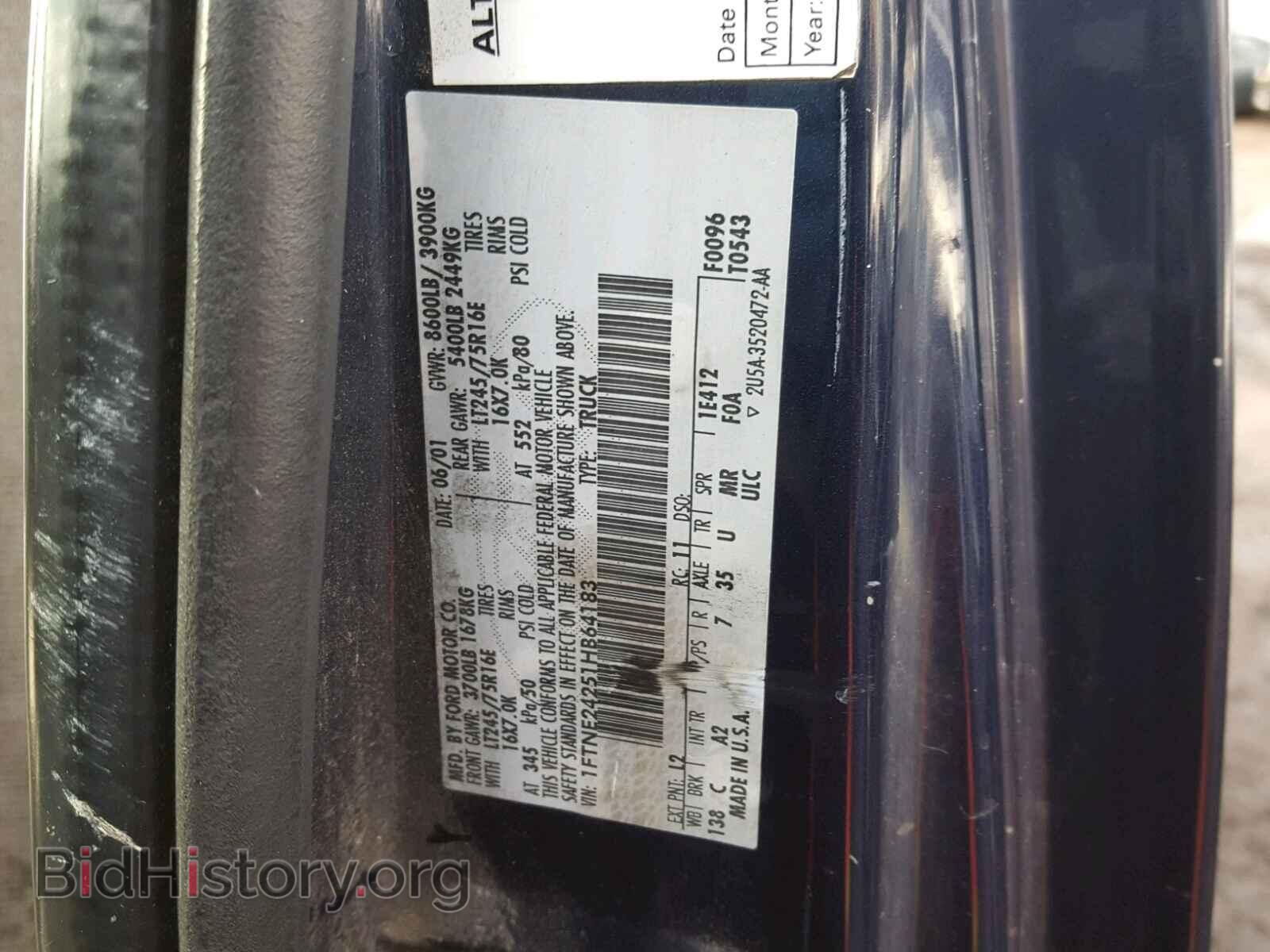 2001 FORD ECONOLINE - VIN: 1FTNE24251HB64183 - Фото 10