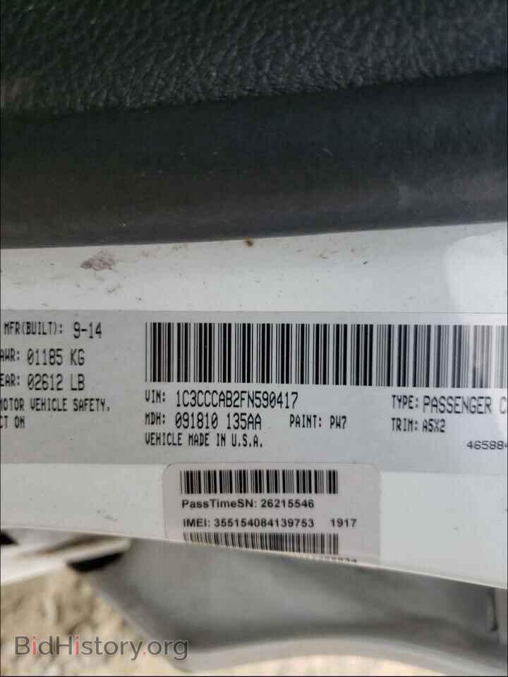2015 CHRYSLER 200 - VIN: 1C3CCCAB2FN590417 - Photo 10