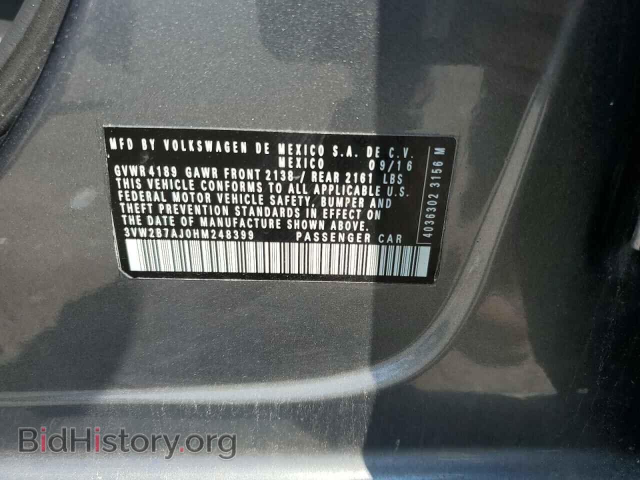 2017 VOLKSWAGEN JETTA - VIN: 3VW2B7AJ0HM248399 - Фото 10