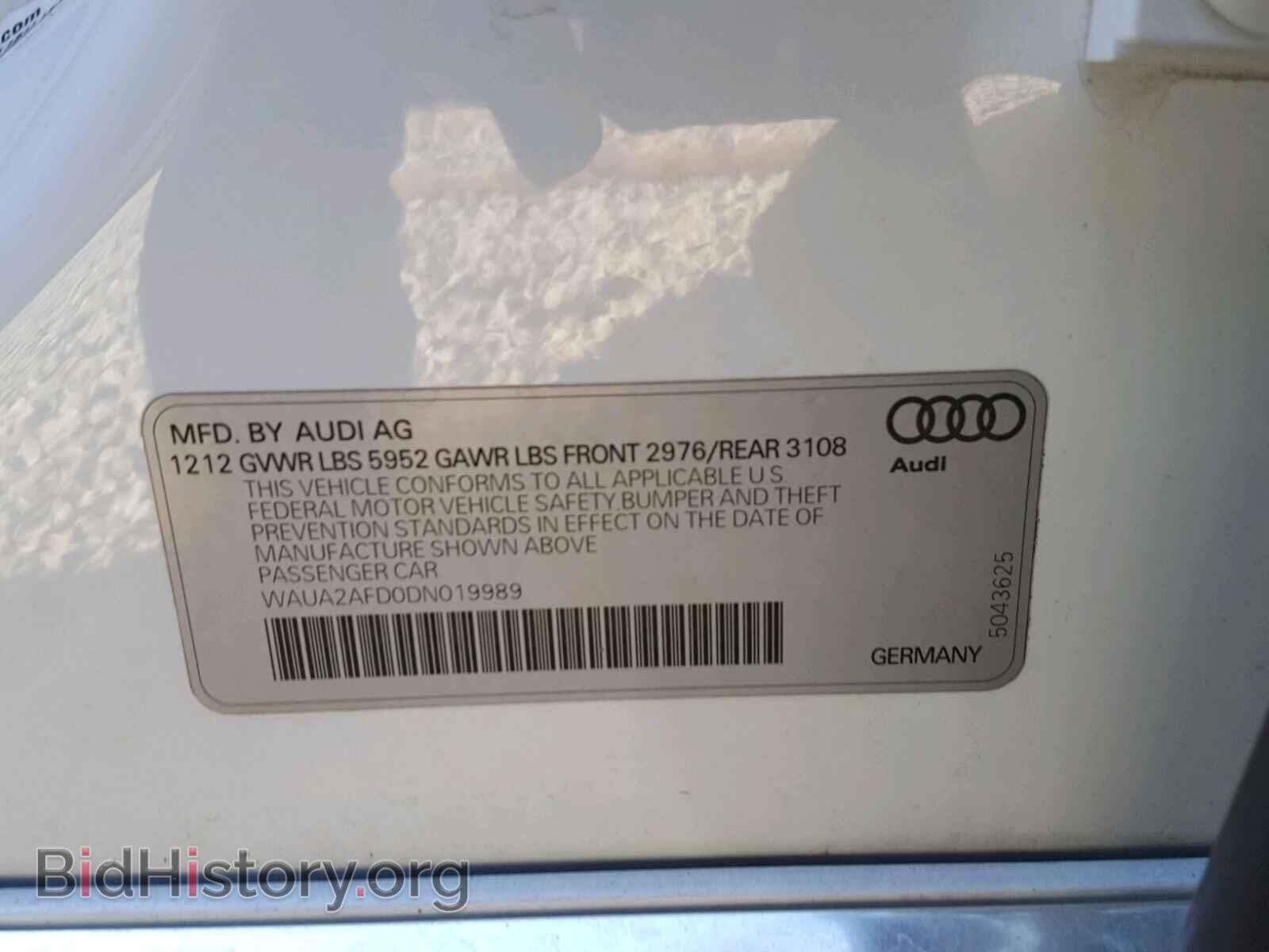 2013 AUDI A8 - VIN: WAUA2AFD0DN019989 - Фото 10
