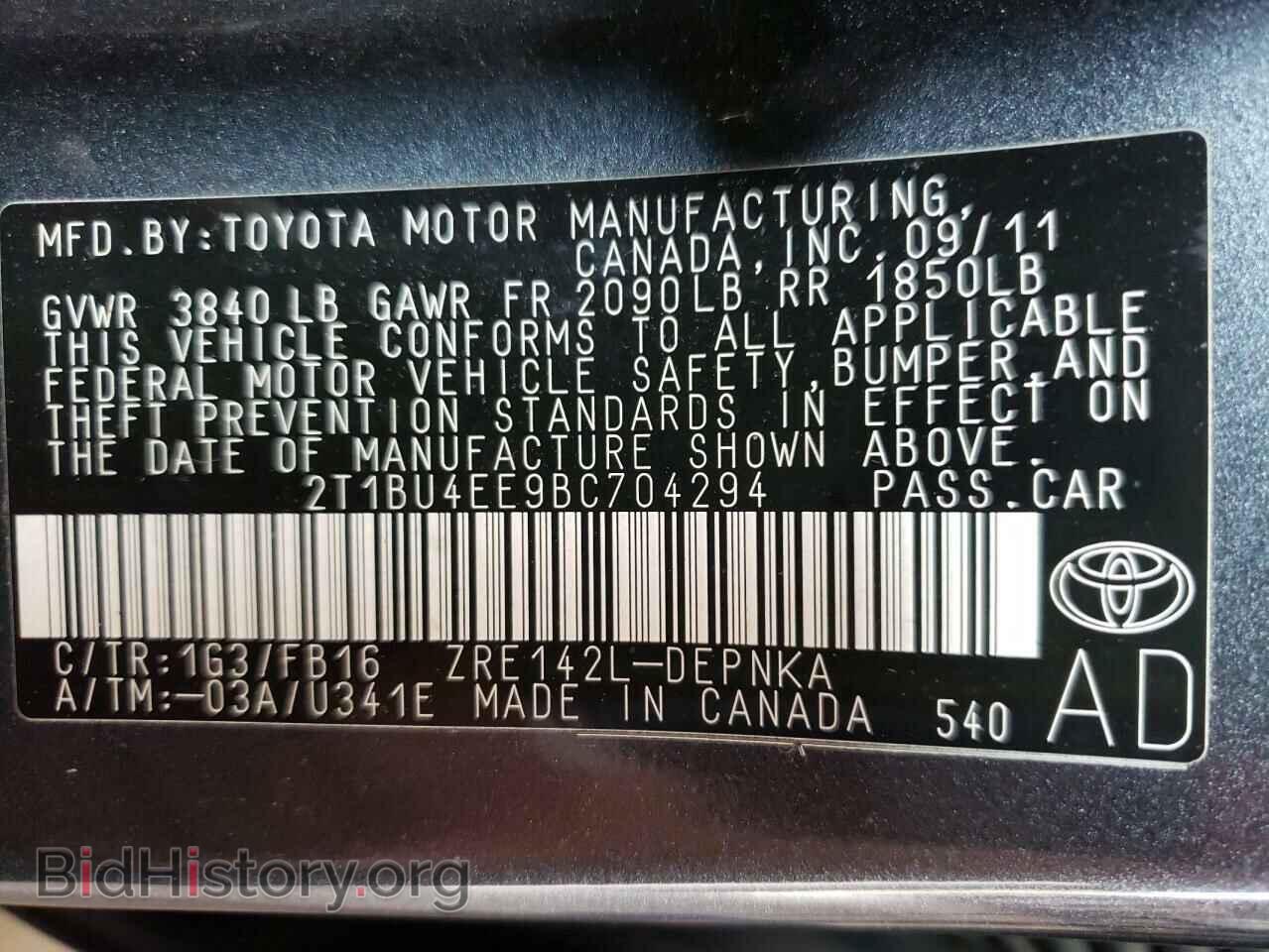 2011 TOYOTA COROLLA - VIN: 2T1BU4EE9BC704294 - Фото 10