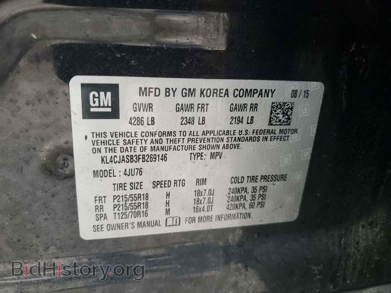 2015 BUICK ENCORE - VIN: KL4CJASB3FB269146 - Photo 12