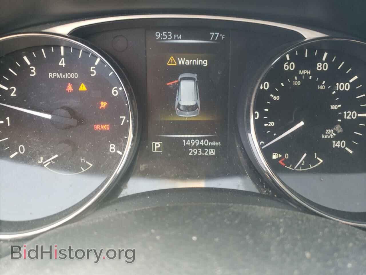 2015 NISSAN ROGUE - VIN: KNMAT2MV4FP554610 - Фото 9