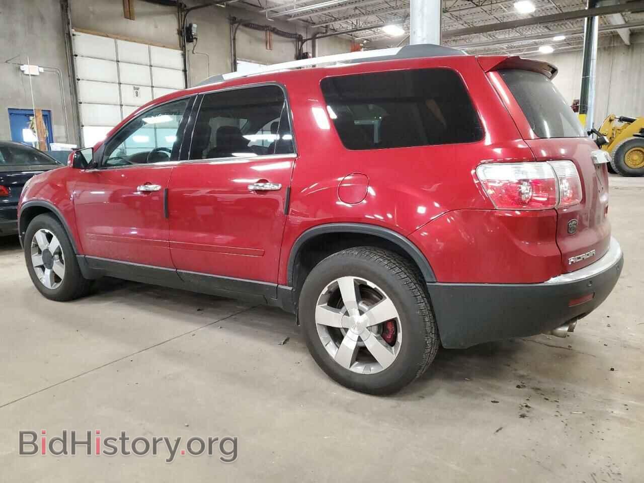 2012 GMC ACADIA - VIN: 1GKKRRED8CJ118363 - Фото 2