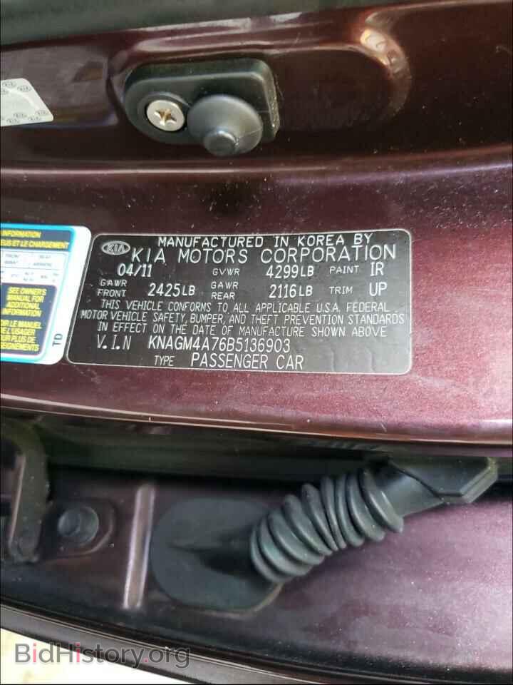 2011 KIA OPTIMA - VIN: KNAGM4A76B5136903 - Фото 10
