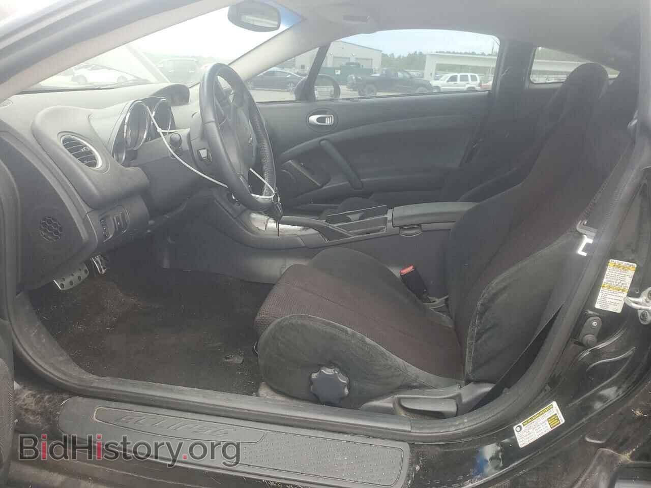 2009 MITSUBISHI ECLIPSE - VIN: 4A3AK24F59E041391 - Photo 7