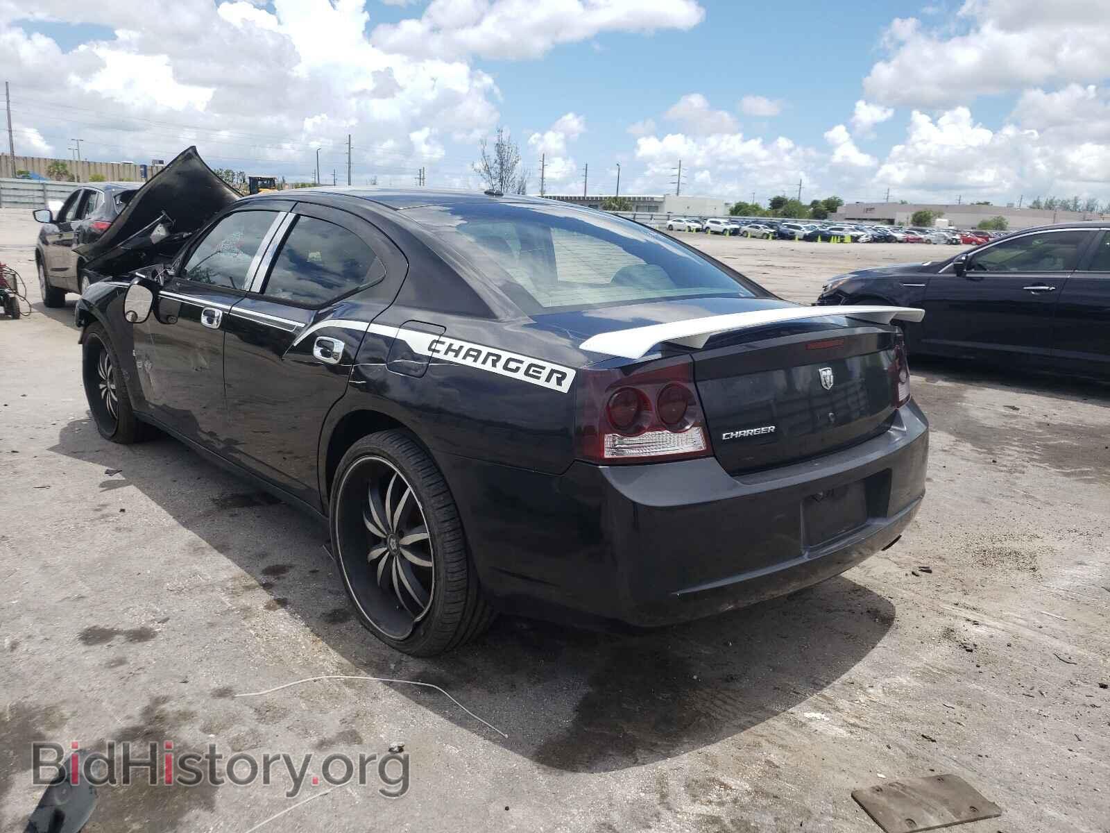 2007 DODGE CHARGER - VIN: 2B3LA43G67H848045 - Фото 3