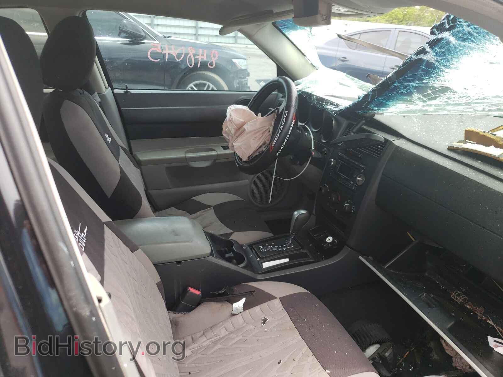 2007 DODGE CHARGER - VIN: 2B3LA43G67H848045 - Фото 5