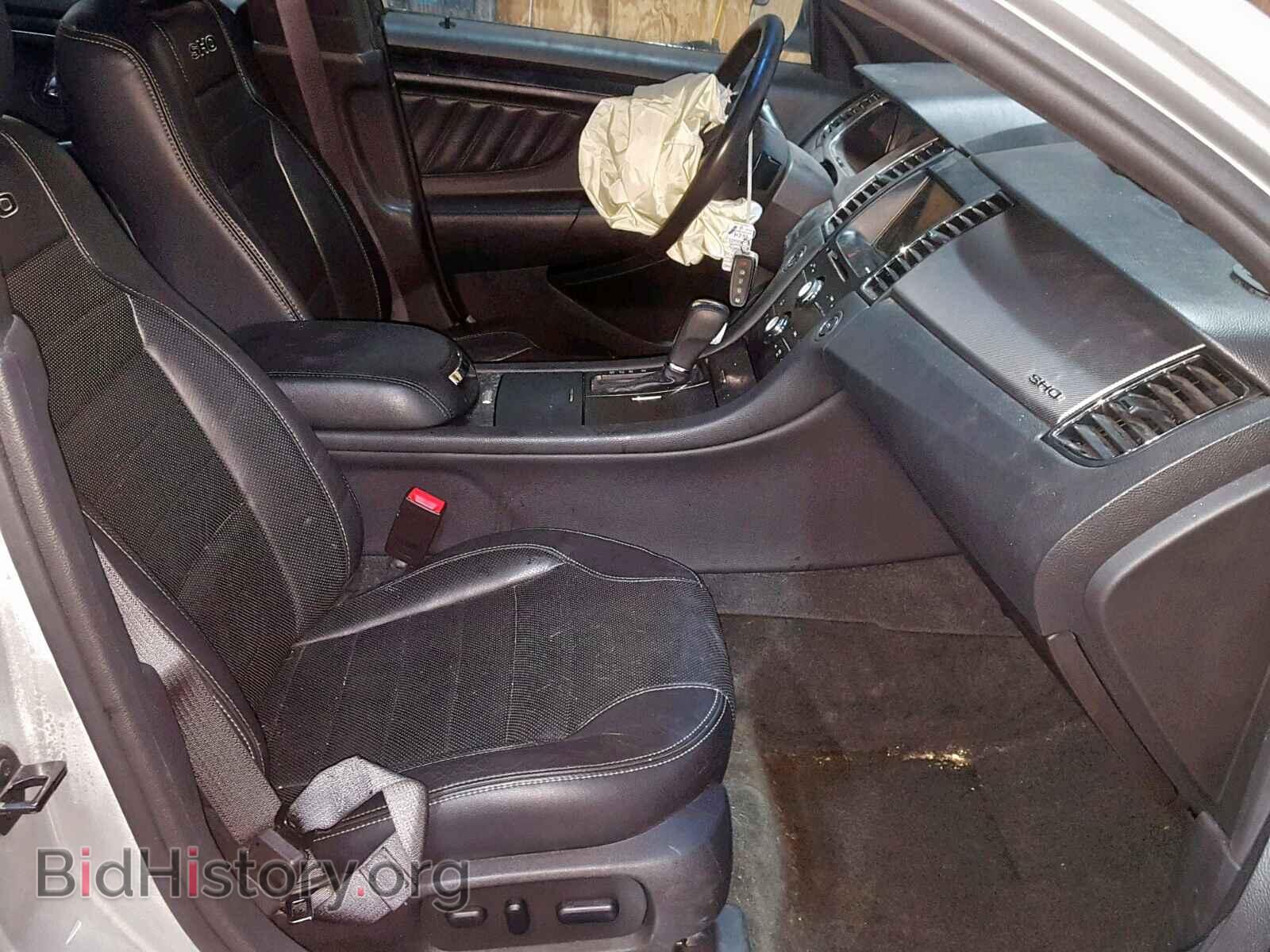 2013 FORD TAURUS - VIN: 1FAHP2KT8DG120679 - Фото 5