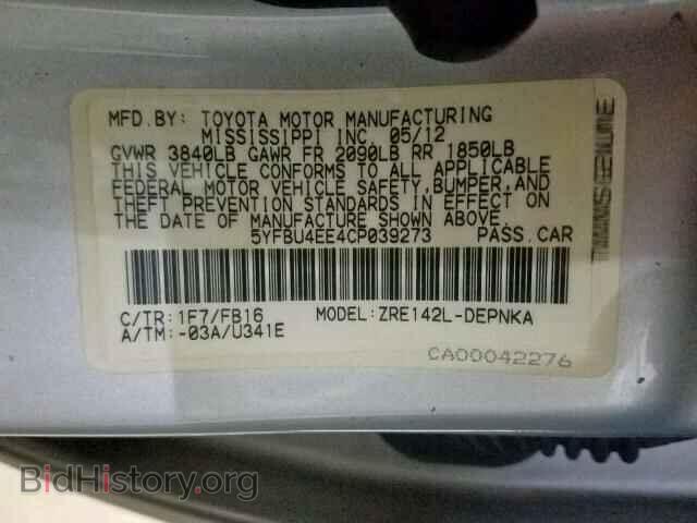 2012 TOYOTA COROLLA BA - VIN: 5YFBU4EE4CP039273 - Фото 10