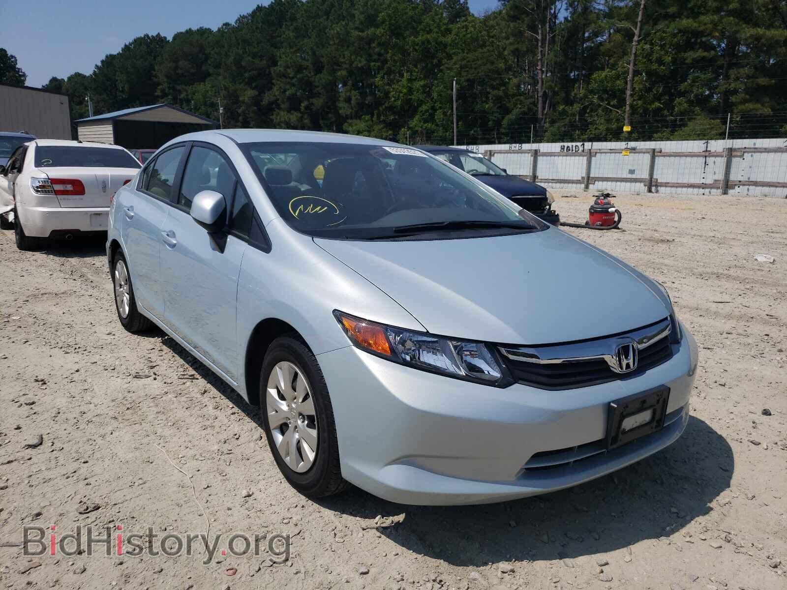 Фотография 19XFB2F56CE347167 - HONDA CIVIC 2012