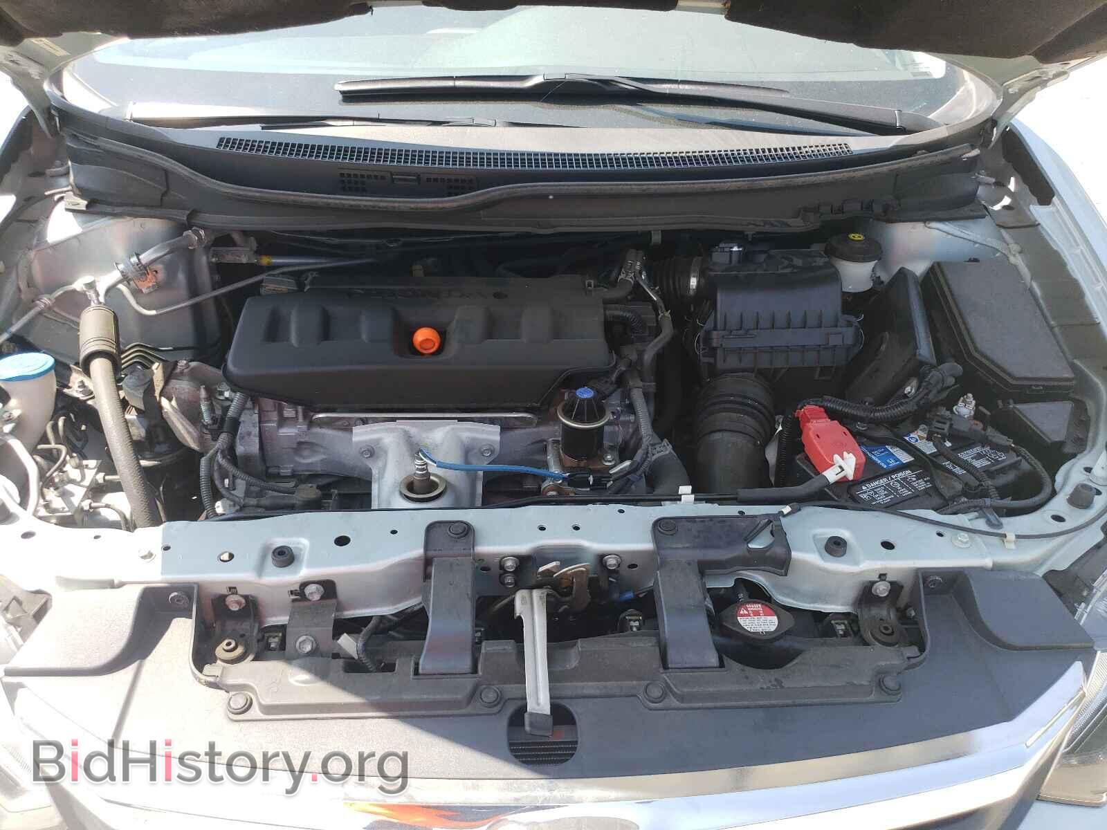 2012 HONDA CIVIC - VIN: 19XFB2F56CE347167 - Фото 7