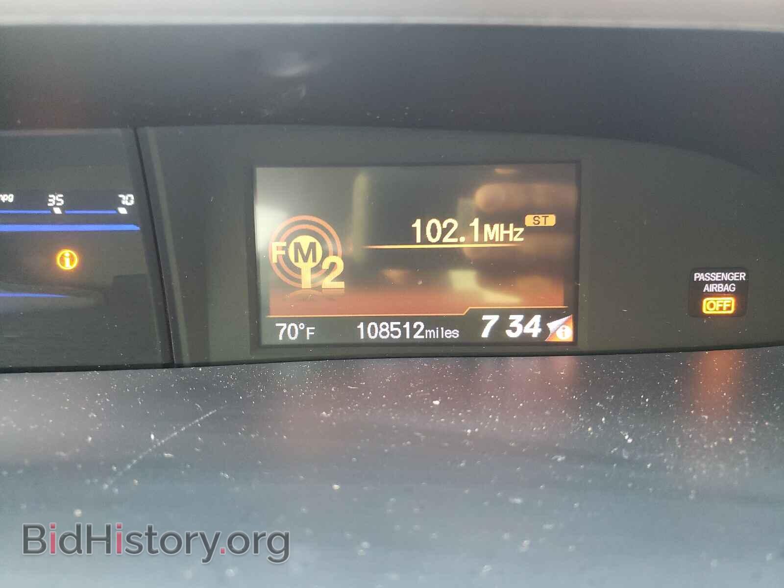 2015 HONDA CIVIC - VIN: 2HGFB2F53FH561561 - Фото 8