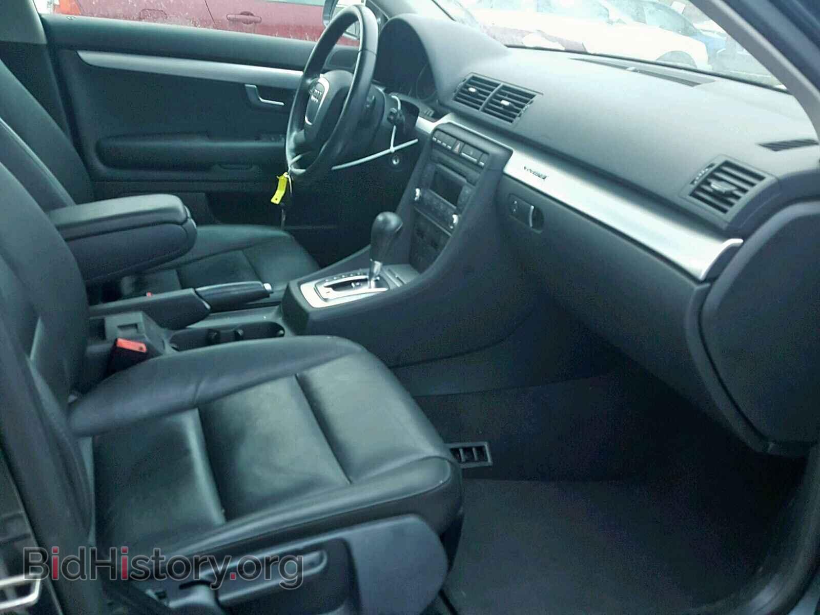 2008 AUDI A4 - VIN: WAUDF78E28A074578 - Фото 5