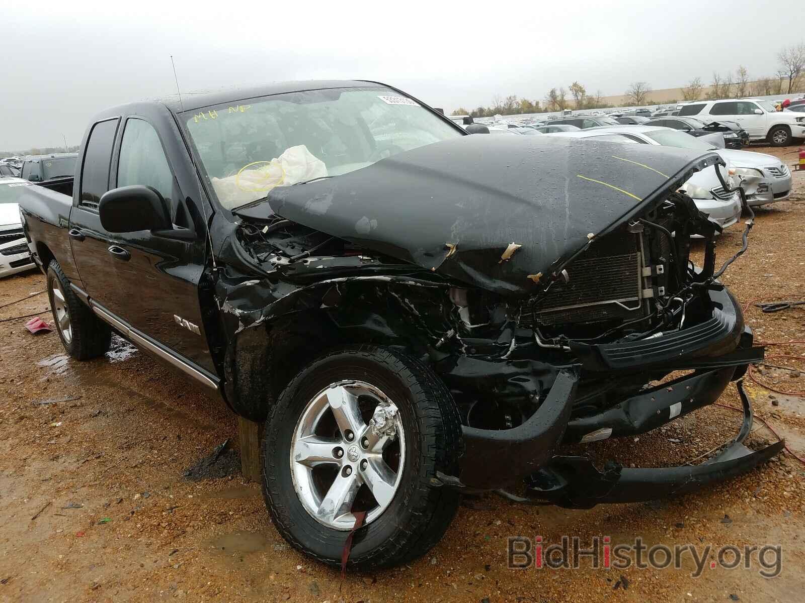 Photo 1D7HU18268S538579 - DODGE RAM 1500 2008