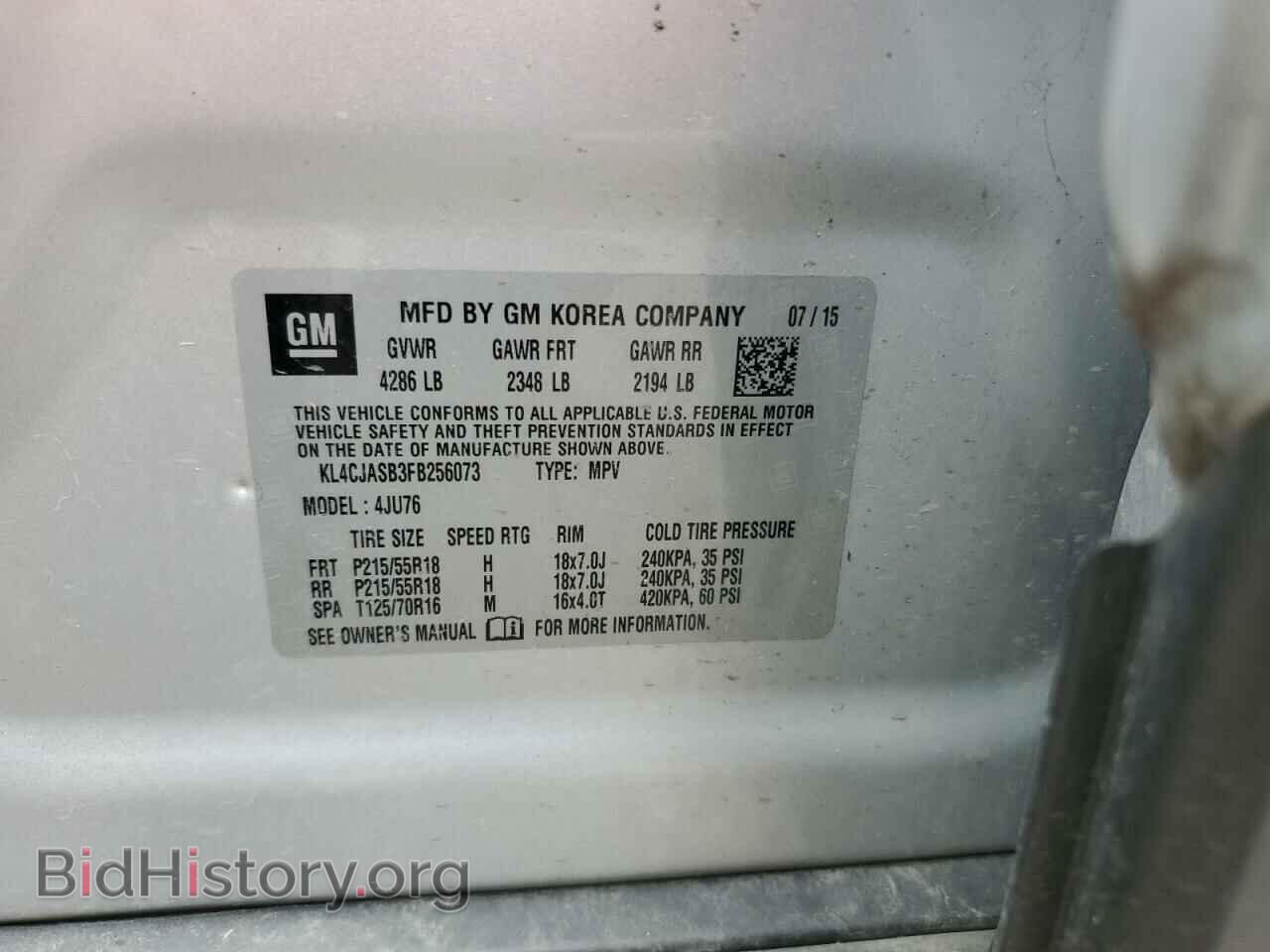 2015 BUICK ENCORE - VIN: KL4CJASB3FB256073 - Фото 13