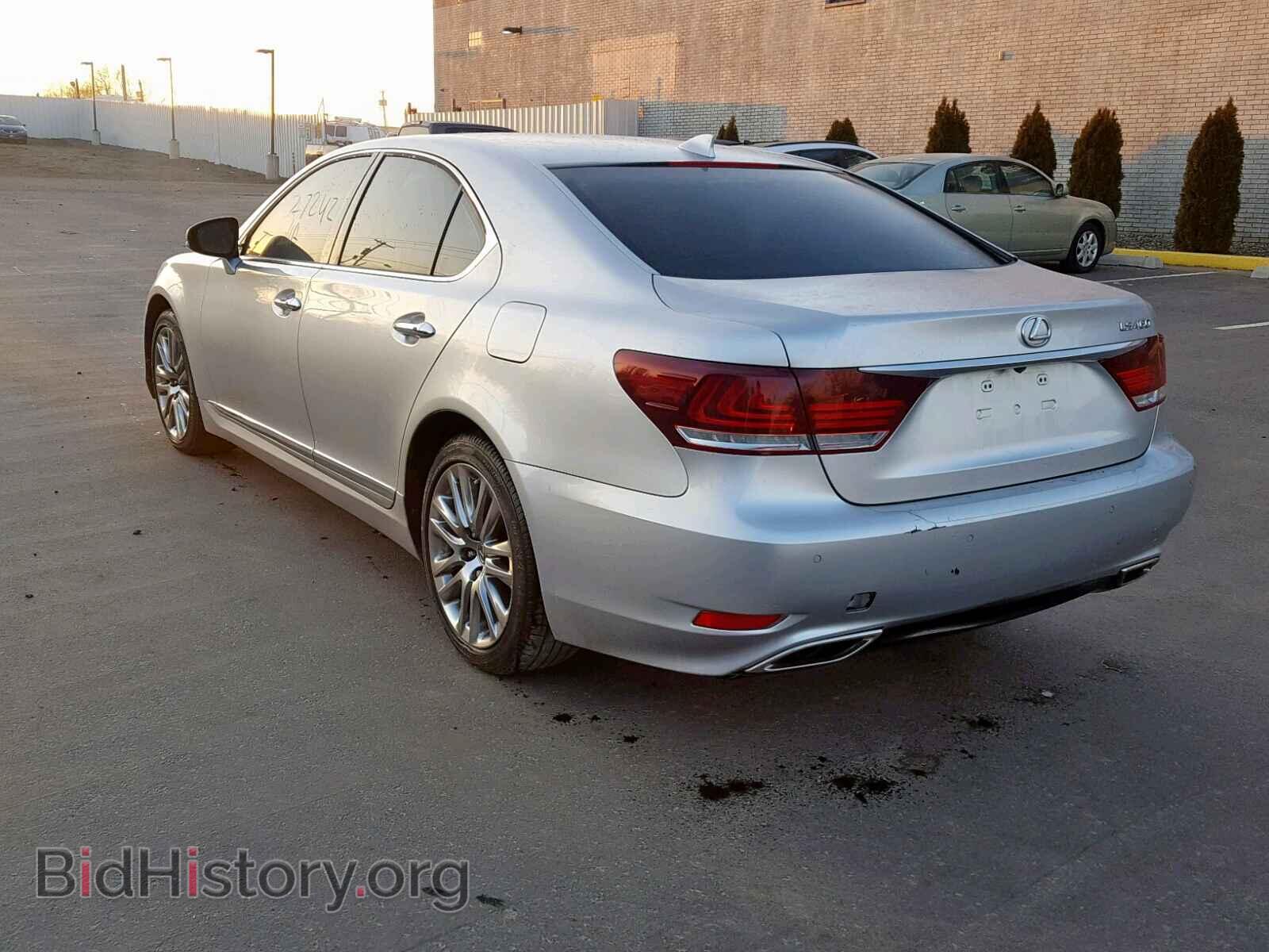 2015 LEXUS LS460 - VIN: JTHBL5EF2F5133265 - Фото 3