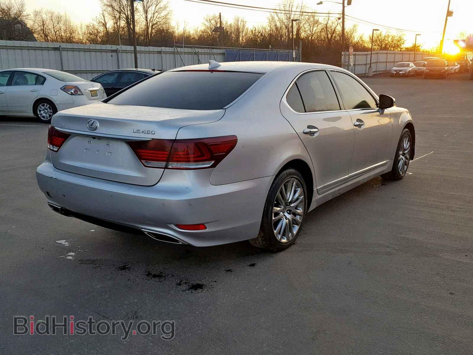 2015 LEXUS LS460 - VIN: JTHBL5EF2F5133265 - Фото 4