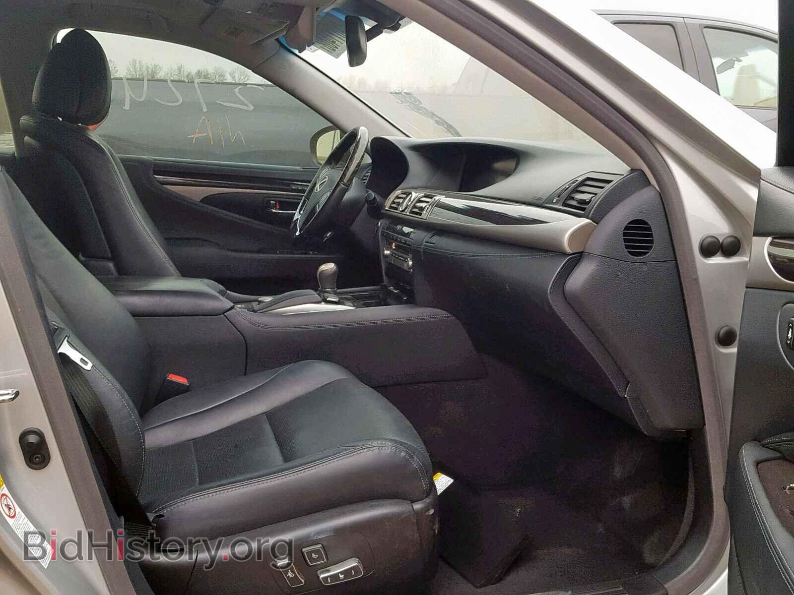 2015 LEXUS LS460 - VIN: JTHBL5EF2F5133265 - Фото 5