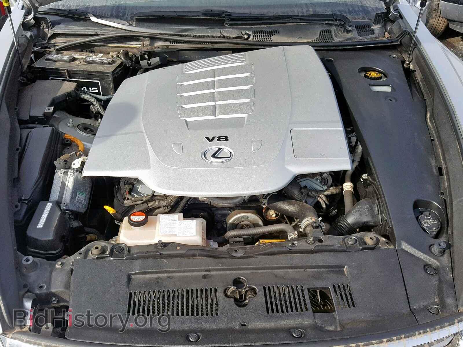 2015 LEXUS LS460 - VIN: JTHBL5EF2F5133265 - Фото 7