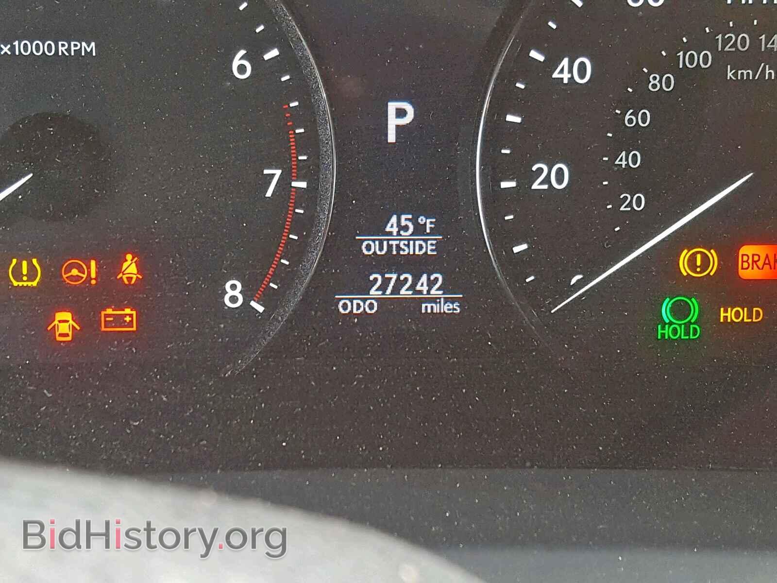 2015 LEXUS LS460 - VIN: JTHBL5EF2F5133265 - Фото 8