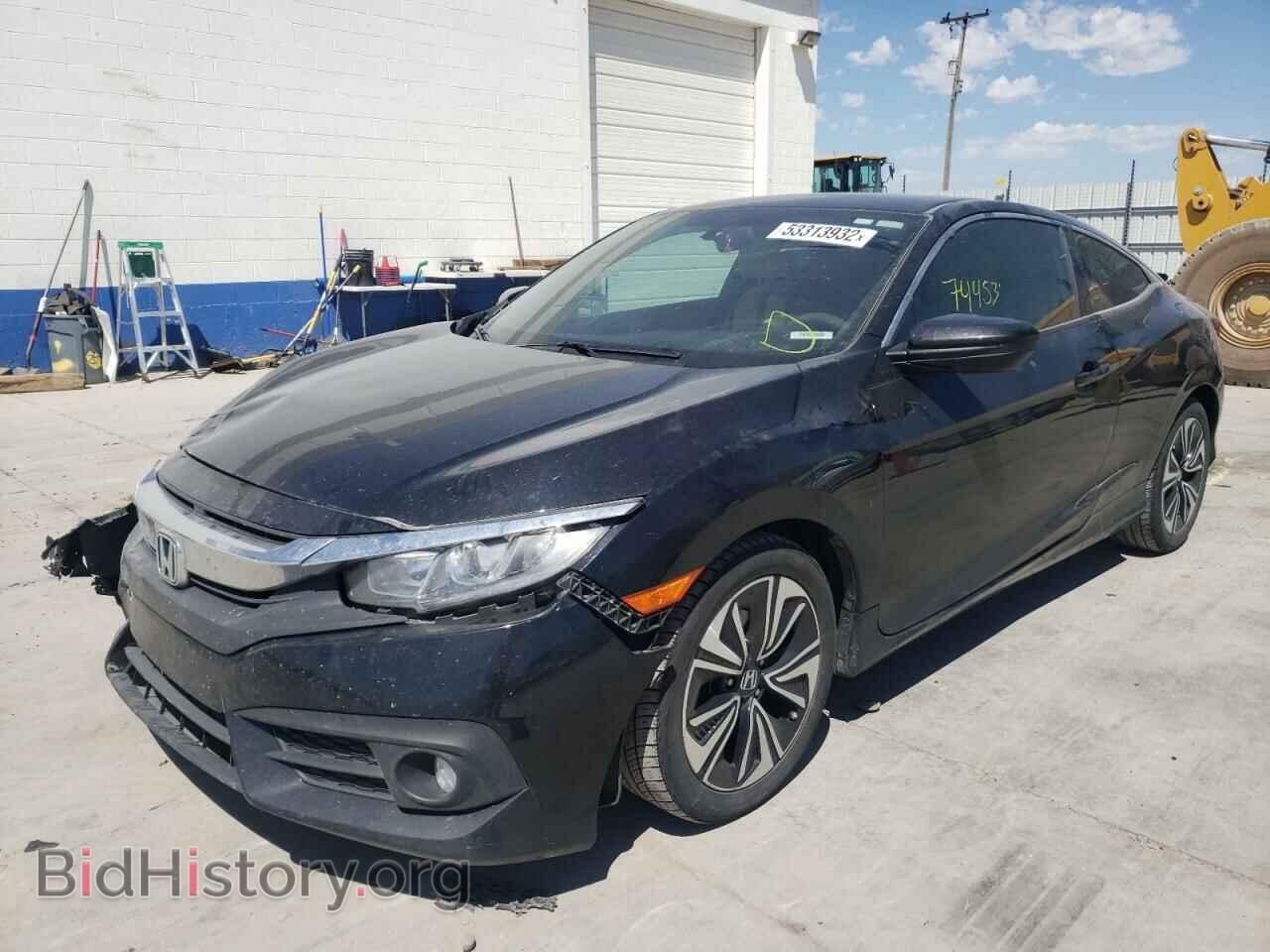 2017 HONDA CIVIC - VIN: 2HGFC3B35HH362859 - Фото 2