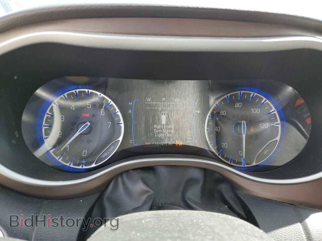 2017 CHRYSLER PACIFICA - VIN: 2C4RC1BG4HR821229 - Photo 9