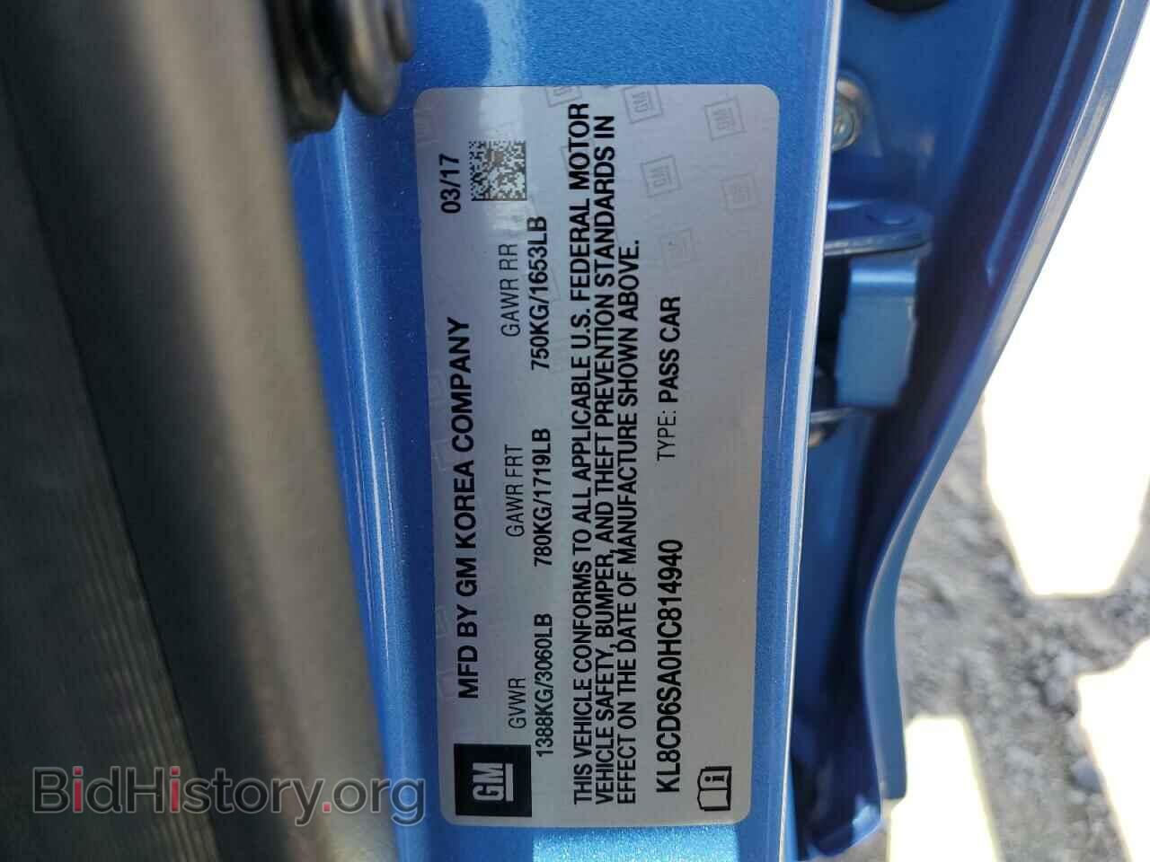 2017 CHEVROLET SPARK - VIN: KL8CD6SA0HC814940 - Фото 12
