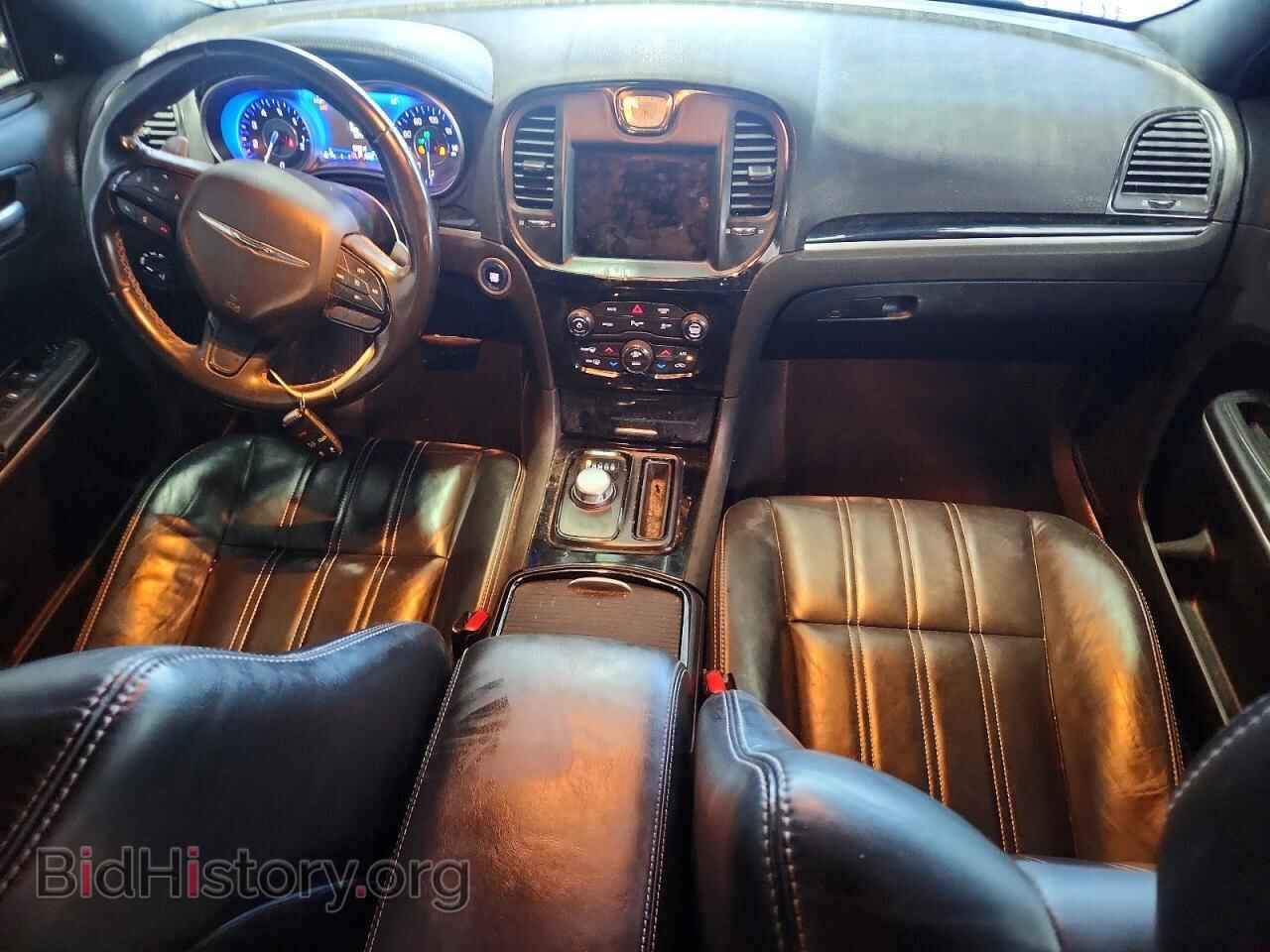 2021 CHRYSLER 300 - VIN: 2C3CCABG9MH545771 - Photo 8