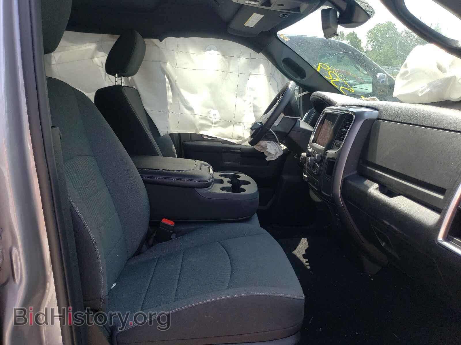 2021 RAM 1500 - VIN: 1C6RR7GT7MS514631 - Photo 5