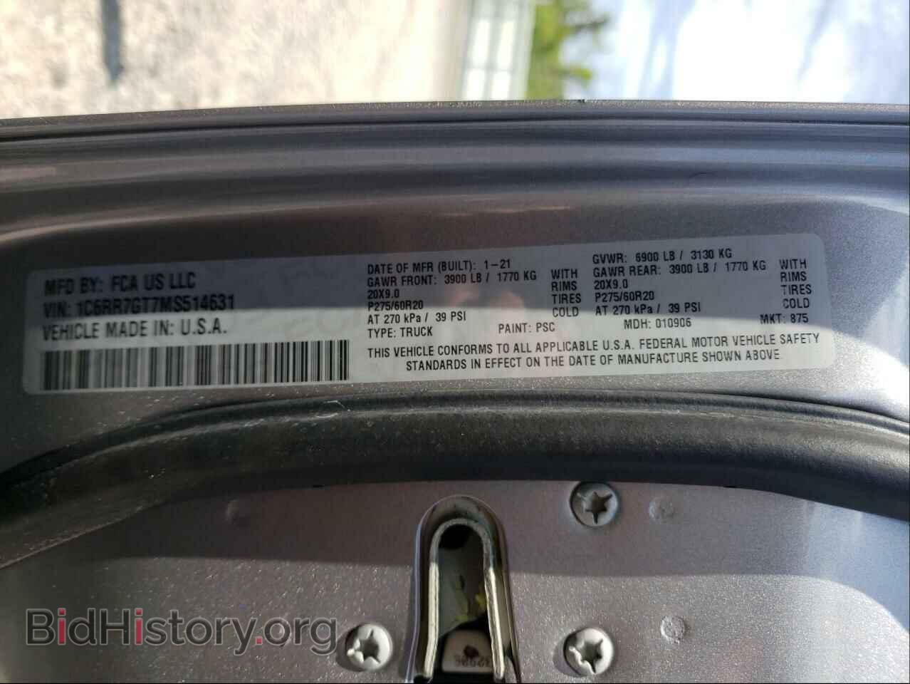 2021 RAM 1500 - VIN: 1C6RR7GT7MS514631 - Photo 10