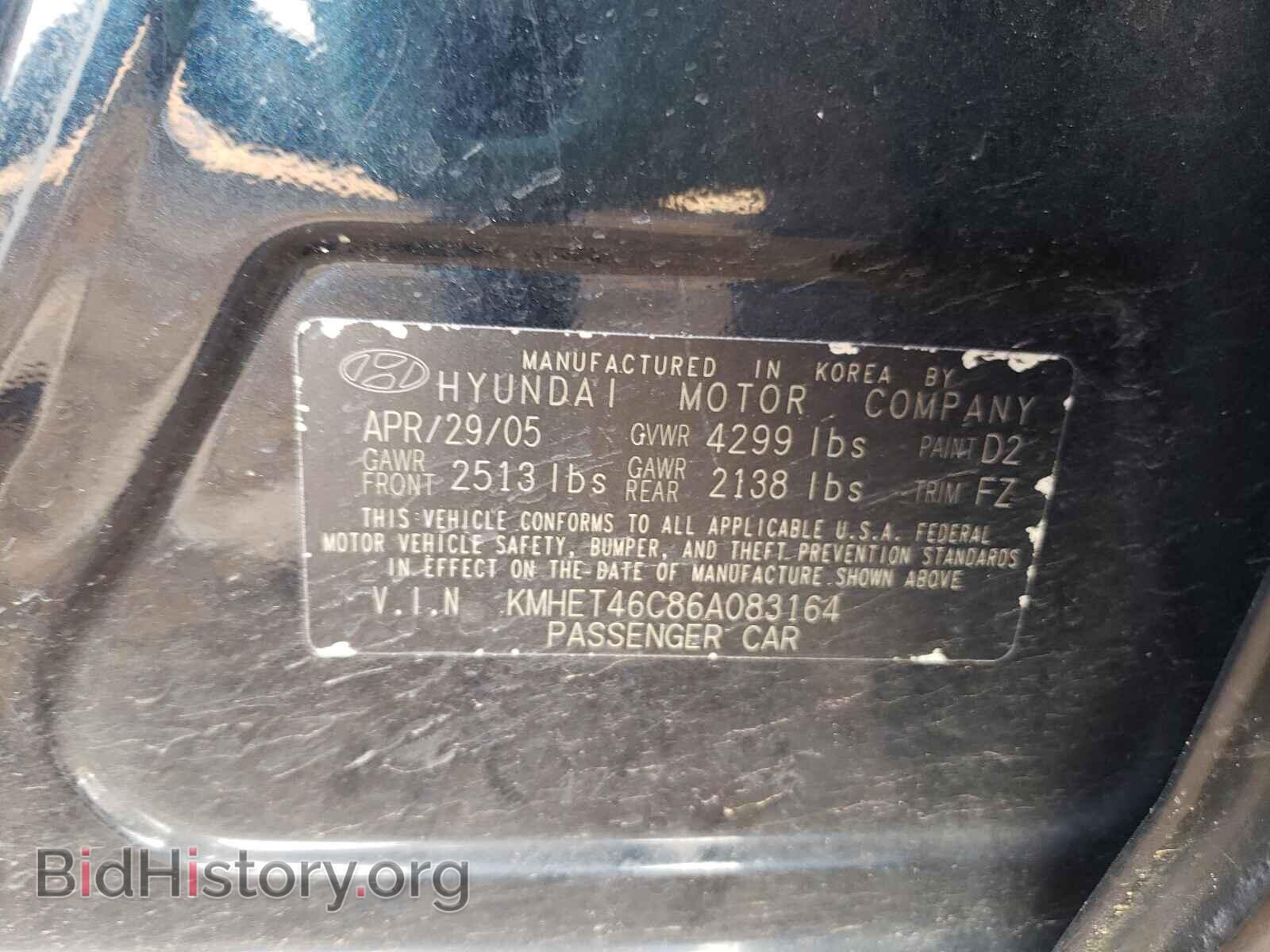 2006 HYUNDAI SONATA - VIN: KMHET46C86A083164 - Фото 10