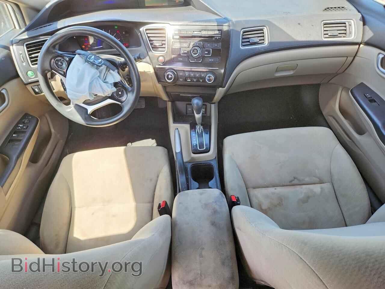 2013 HONDA CIVIC - VIN: 2HGFB2F55DH600311 - Фото 8