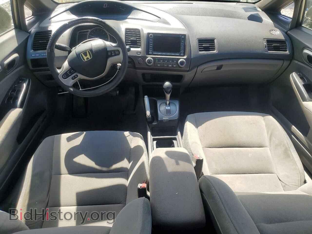 2008 HONDA CIVIC - VIN: 2HGFA16828H310699 - Фото 8