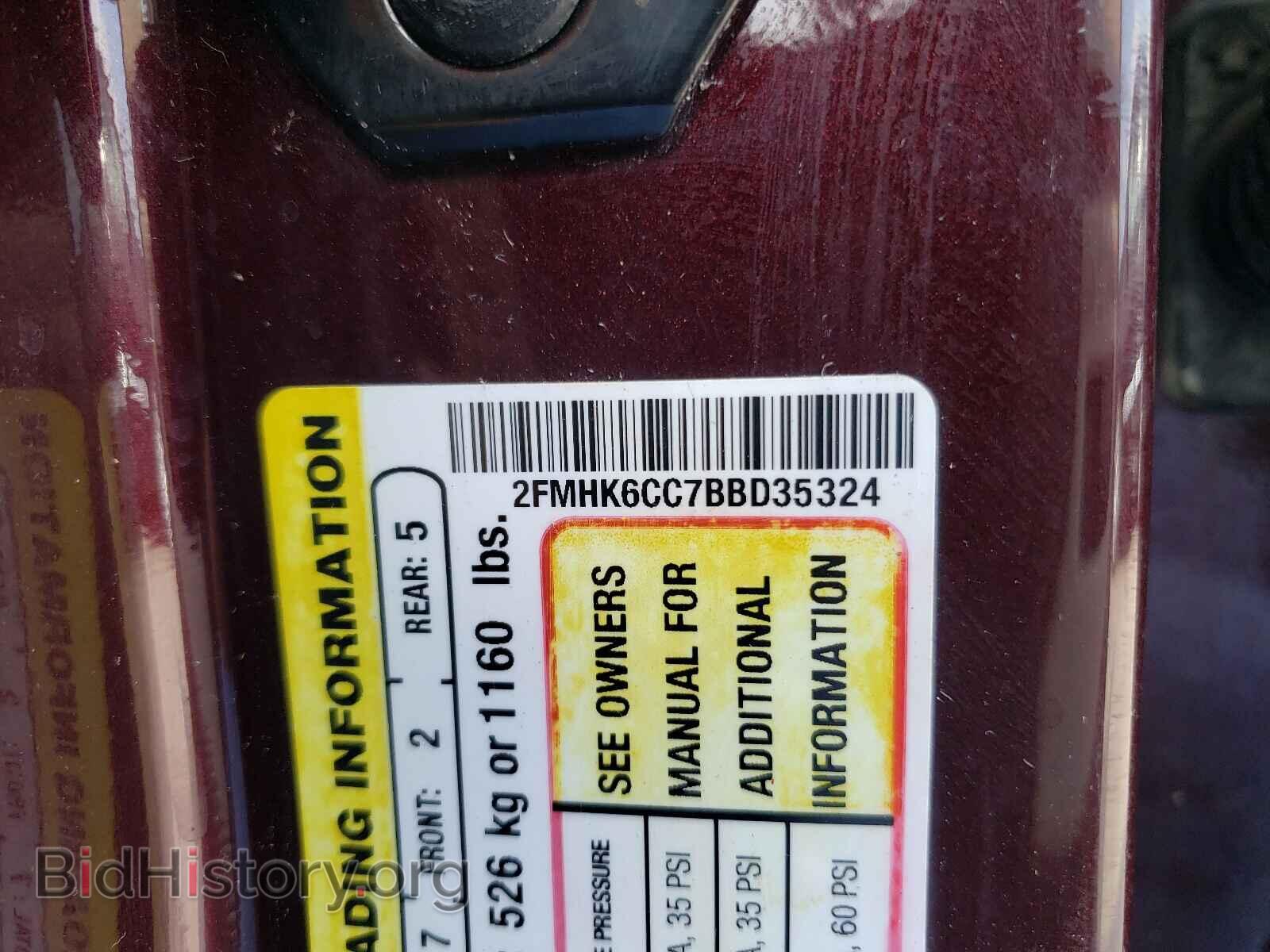 2011 FORD FLEX - VIN: 2FMHK6CC7BBD35324 - Фото 10