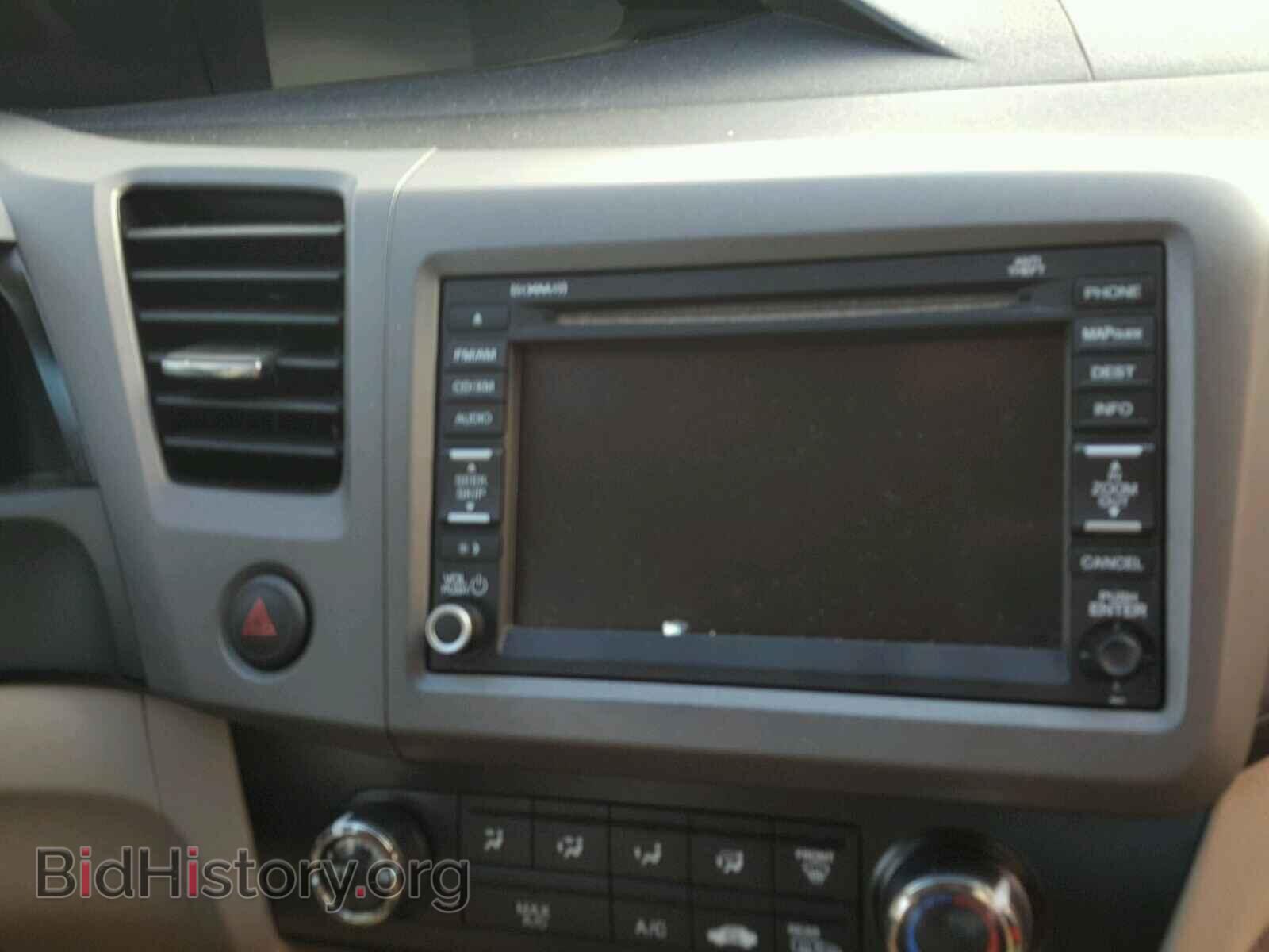 2012 HONDA CIVIC - VIN: 2HGFB2F99CH539014 - Фото 9