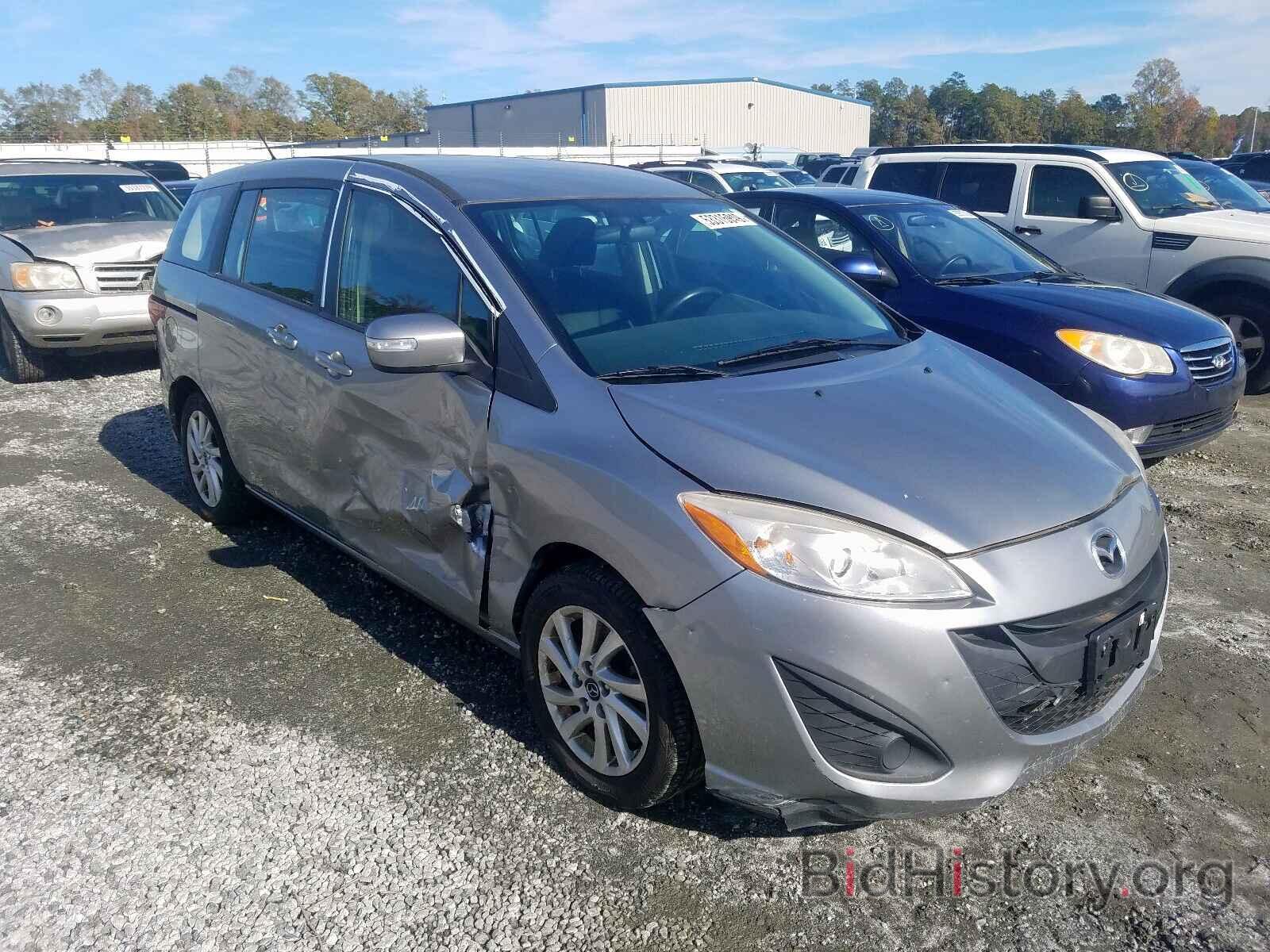 Photo JM1CW2BL5D0155082 - MAZDA 5 2013